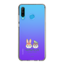 Slim Protection Case［ Kuppyramu Friends - Logo - Nakayoshi  ］
