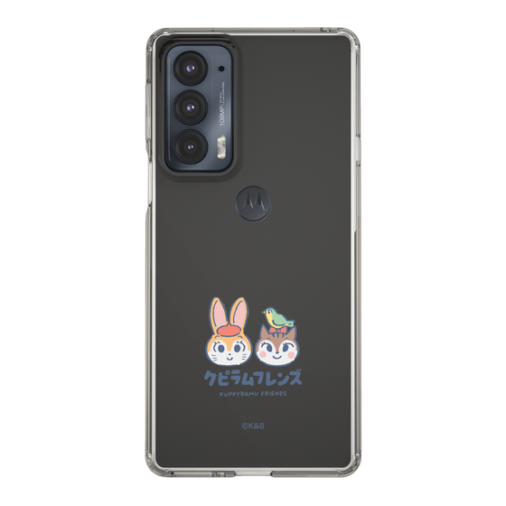 Slim Protection Case［ Kuppyramu Friends - Logo - Nakayoshi  ］
