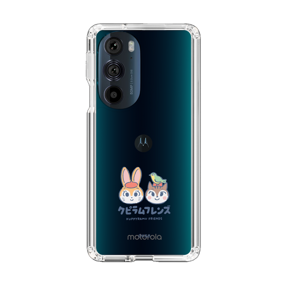 Slim Protection Case［ Kuppyramu Friends - Logo - Nakayoshi  ］