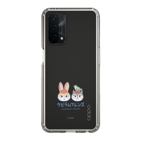 Slim Protection Case［ Kuppyramu Friends - Logo - Nakayoshi  ］