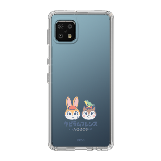 Slim Protection Case［ Kuppyramu Friends - Logo - Nakayoshi  ］