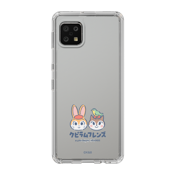 Slim Protection Case［ Kuppyramu Friends - Logo - Nakayoshi  ］
