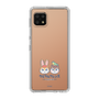 Slim Protection Case［ Kuppyramu Friends - Logo - Nakayoshi  ］