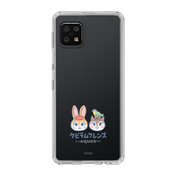 Slim Protection Case［ Kuppyramu Friends - Logo - Nakayoshi  ］