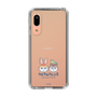 Slim Protection Case［ Kuppyramu Friends - Logo - Nakayoshi  ］