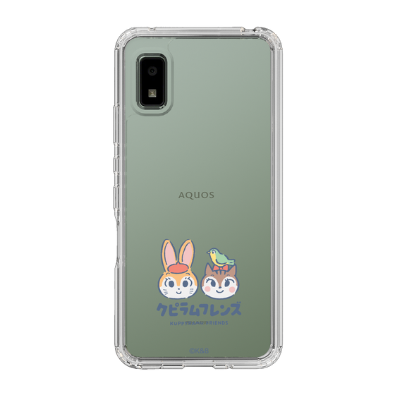 Slim Protection Case［ Kuppyramu Friends - Logo - Nakayoshi  ］