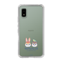 Slim Protection Case［ Kuppyramu Friends - Logo - Nakayoshi  ］