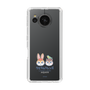 Slim Protection Case［ Kuppyramu Friends - Logo - Nakayoshi  ］