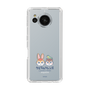 Slim Protection Case［ Kuppyramu Friends - Logo - Nakayoshi  ］