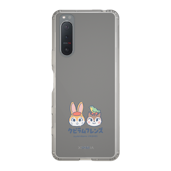 Slim Protection Case［ Kuppyramu Friends - Logo - Nakayoshi  ］