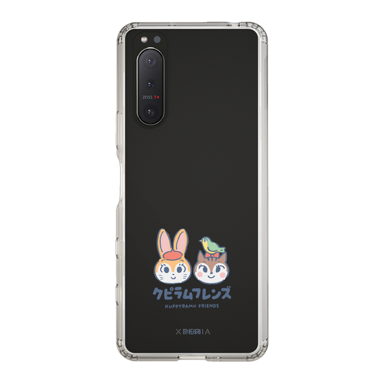 Slim Protection Case［ Kuppyramu Friends - Logo - Nakayoshi  ］
