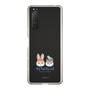 Slim Protection Case［ Kuppyramu Friends - Logo - Nakayoshi  ］