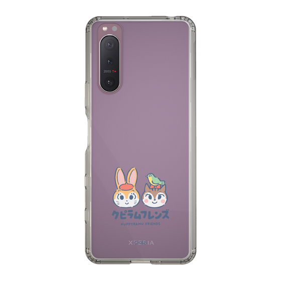 Slim Protection Case［ Kuppyramu Friends - Logo - Nakayoshi  ］
