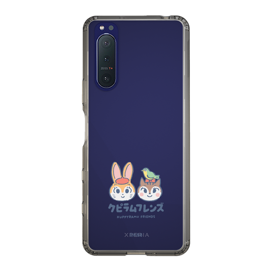 Slim Protection Case［ Kuppyramu Friends - Logo - Nakayoshi  ］