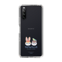 Slim Protection Case［ Kuppyramu Friends - Logo - Nakayoshi  ］