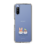 Slim Protection Case［ Kuppyramu Friends - Logo - Nakayoshi  ］