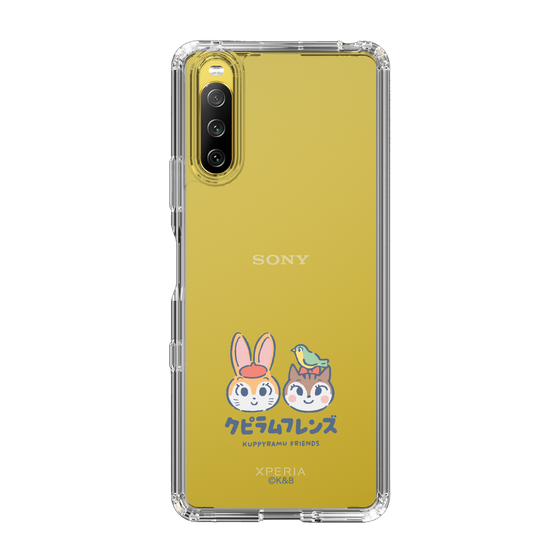Slim Protection Case［ Kuppyramu Friends - Logo - Nakayoshi  ］