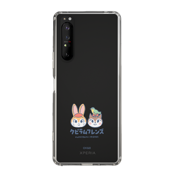 Slim Protection Case［ Kuppyramu Friends - Logo - Nakayoshi  ］