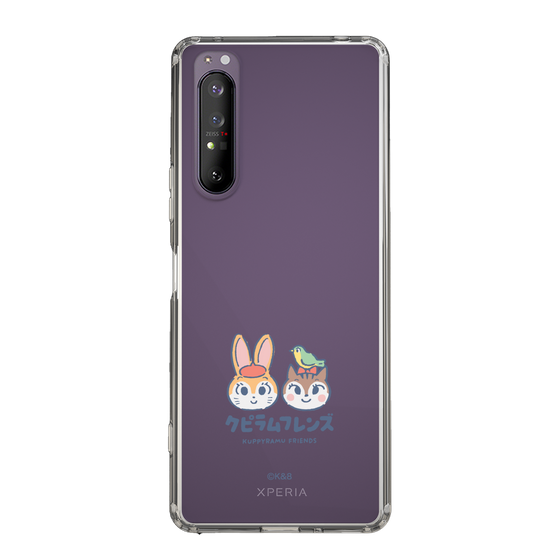 Slim Protection Case［ Kuppyramu Friends - Logo - Nakayoshi  ］