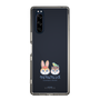 Slim Protection Case［ Kuppyramu Friends - Logo - Nakayoshi  ］
