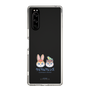Slim Protection Case［ Kuppyramu Friends - Logo - Nakayoshi  ］