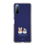 Slim Protection Case［ Kuppyramu Friends - Logo - Nakayoshi  ］