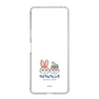 Slim Protection Case［ Kuppyramu Friends - Logo - Nakayoshi  ］