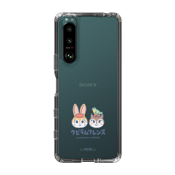 Slim Protection Case［ Kuppyramu Friends - Logo - Nakayoshi  ］