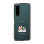 Slim Protection Case［ Kuppyramu Friends - Logo - Nakayoshi  ］