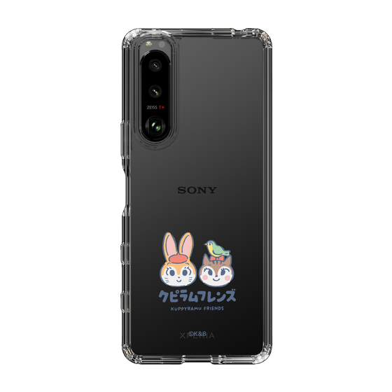 Slim Protection Case［ Kuppyramu Friends - Logo - Nakayoshi  ］