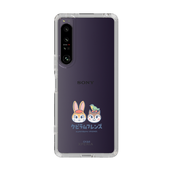 Slim Protection Case［ Kuppyramu Friends - Logo - Nakayoshi  ］