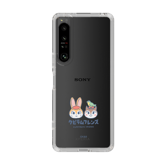 Slim Protection Case［ Kuppyramu Friends - Logo - Nakayoshi  ］