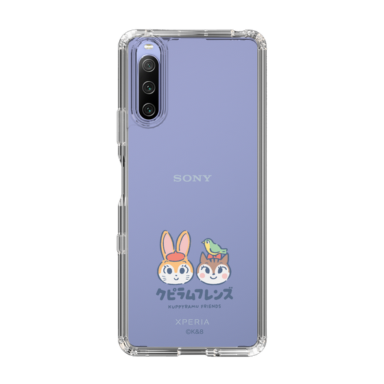 Slim Protection Case［ Kuppyramu Friends - Logo - Nakayoshi  ］
