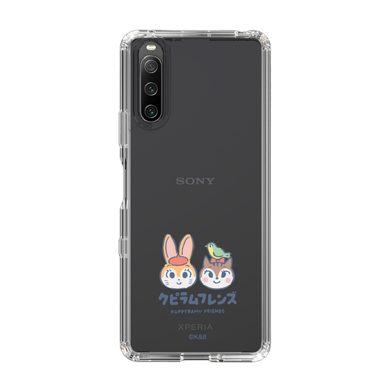 Slim Protection Case［ Kuppyramu Friends - Logo - Nakayoshi  ］