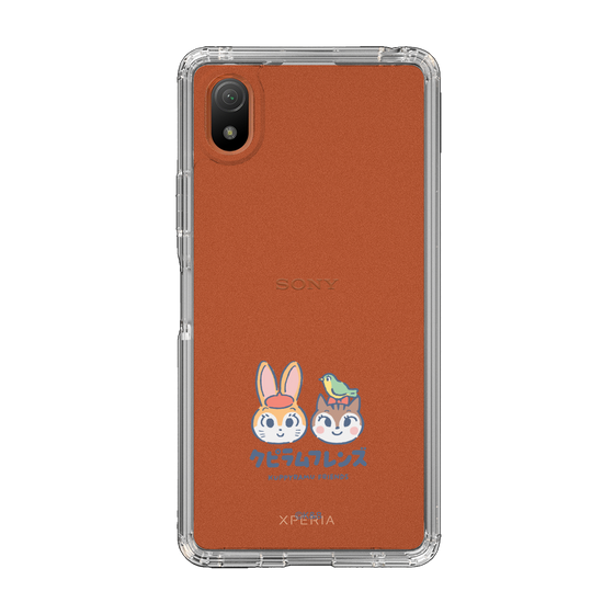 Slim Protection Case［ Kuppyramu Friends - Logo - Nakayoshi  ］