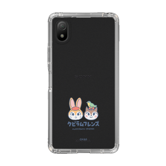 Slim Protection Case［ Kuppyramu Friends - Logo - Nakayoshi  ］