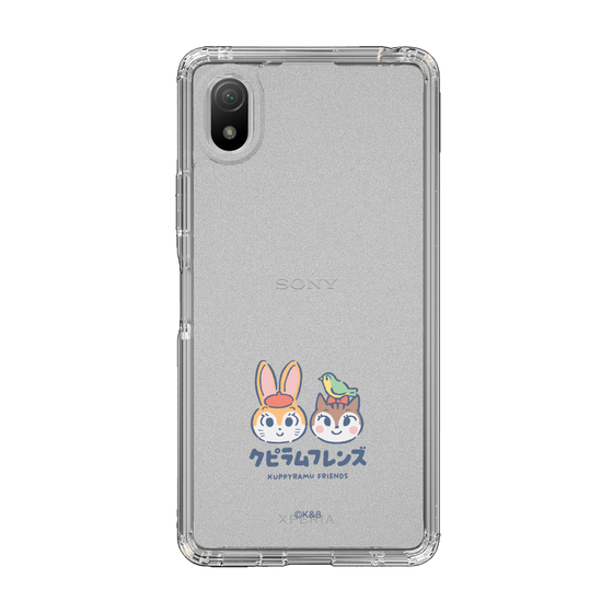 Slim Protection Case［ Kuppyramu Friends - Logo - Nakayoshi  ］