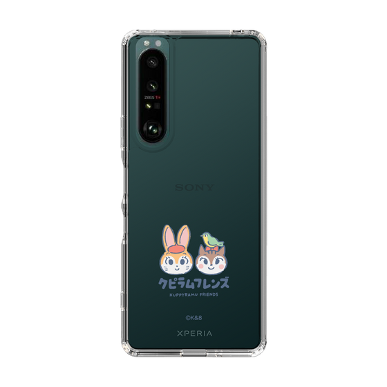 Slim Protection Case［ Kuppyramu Friends - Logo - Nakayoshi  ］