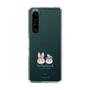Slim Protection Case［ Kuppyramu Friends - Logo - Nakayoshi  ］