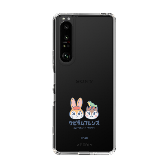 Slim Protection Case［ Kuppyramu Friends - Logo - Nakayoshi  ］