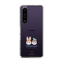 Slim Protection Case［ Kuppyramu Friends - Logo - Nakayoshi  ］