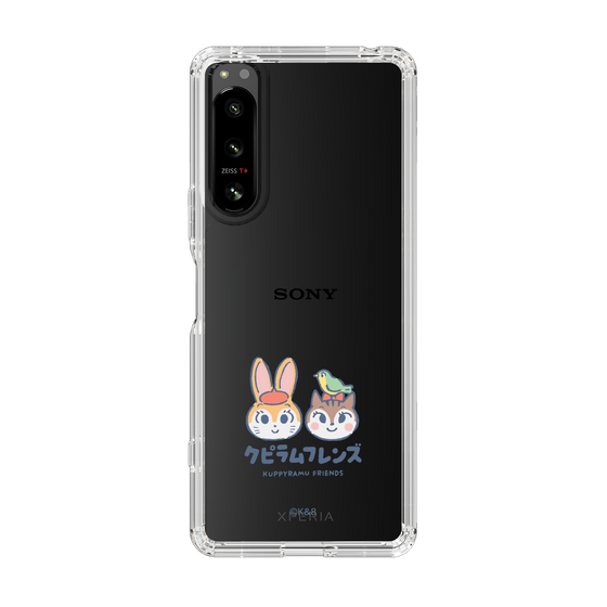 Slim Protection Case［ Kuppyramu Friends - Logo - Nakayoshi  ］