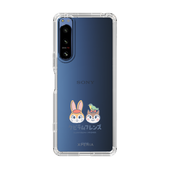 Slim Protection Case［ Kuppyramu Friends - Logo - Nakayoshi  ］