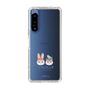 Slim Protection Case［ Kuppyramu Friends - Logo - Nakayoshi  ］