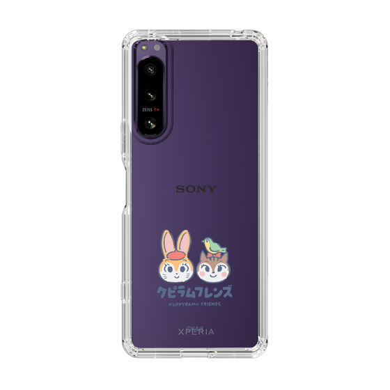 Slim Protection Case［ Kuppyramu Friends - Logo - Nakayoshi  ］