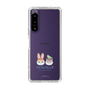 Slim Protection Case［ Kuppyramu Friends - Logo - Nakayoshi  ］