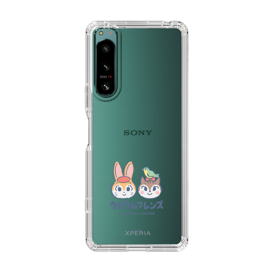 Slim Protection Case［ Kuppyramu Friends - Logo - Nakayoshi  ］