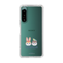 Slim Protection Case［ Kuppyramu Friends - Logo - Nakayoshi  ］
