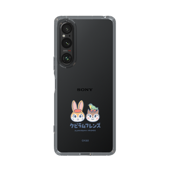 Slim Protection Case［ Kuppyramu Friends - Logo - Nakayoshi  ］