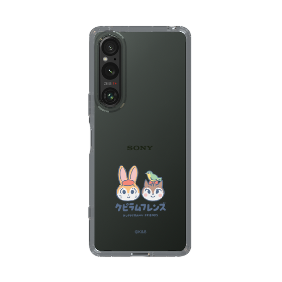 Slim Protection Case［ Kuppyramu Friends - Logo - Nakayoshi  ］